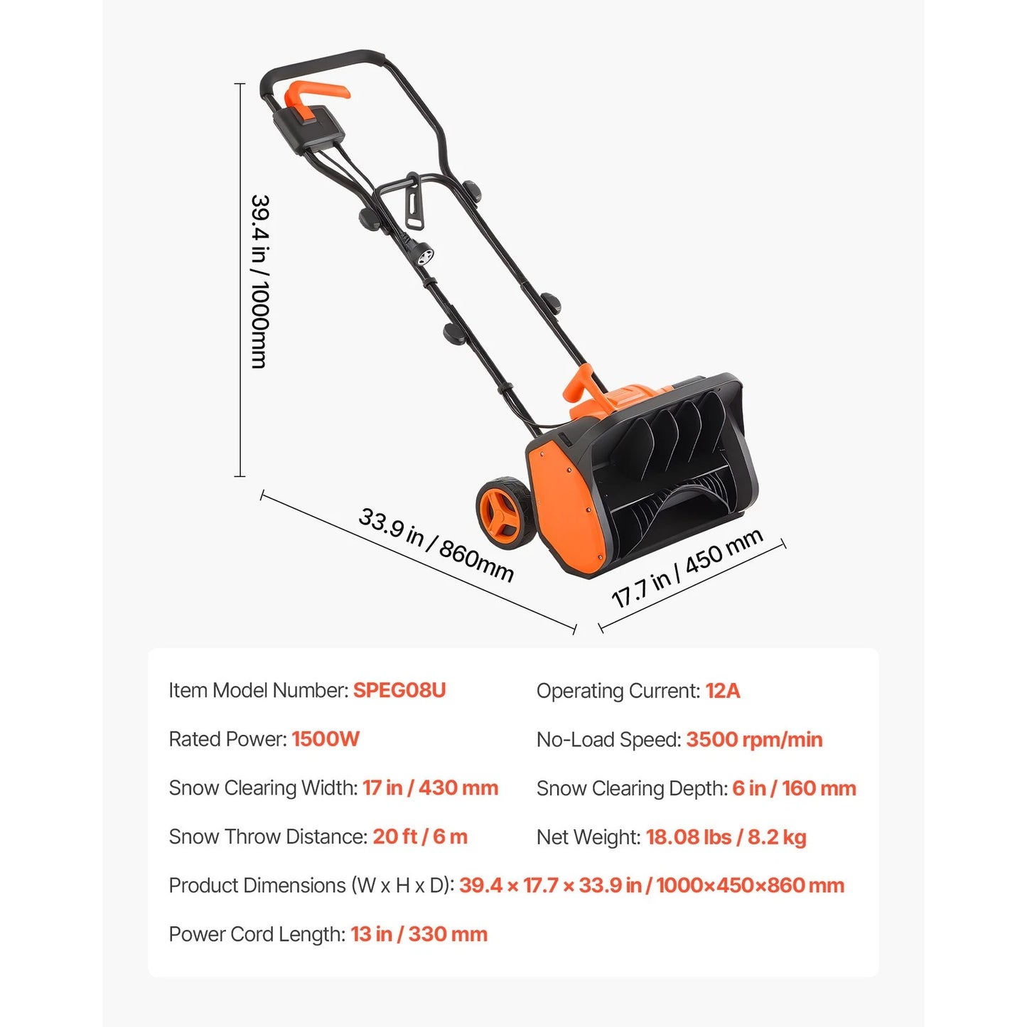 Uimoso 17 in Electric Snow Blower 12A Motor Snow Shovel, 20 ft Throwing Distance